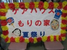 私に似てる？