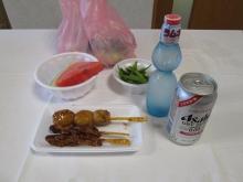 ラムネ、懐かしい