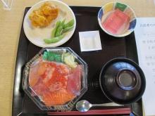 ほっぺが落ちるおいしさ