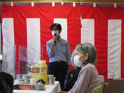 施設長より祝辞