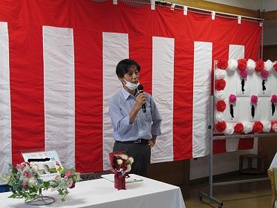 施設長よりお祝いの言葉