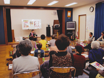 土浦市在宅介護支援センター